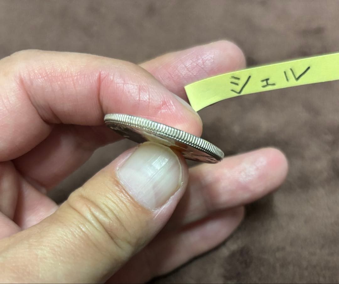 シルバーハーフ　シェルセット　1964年　ケネディ　銀貨