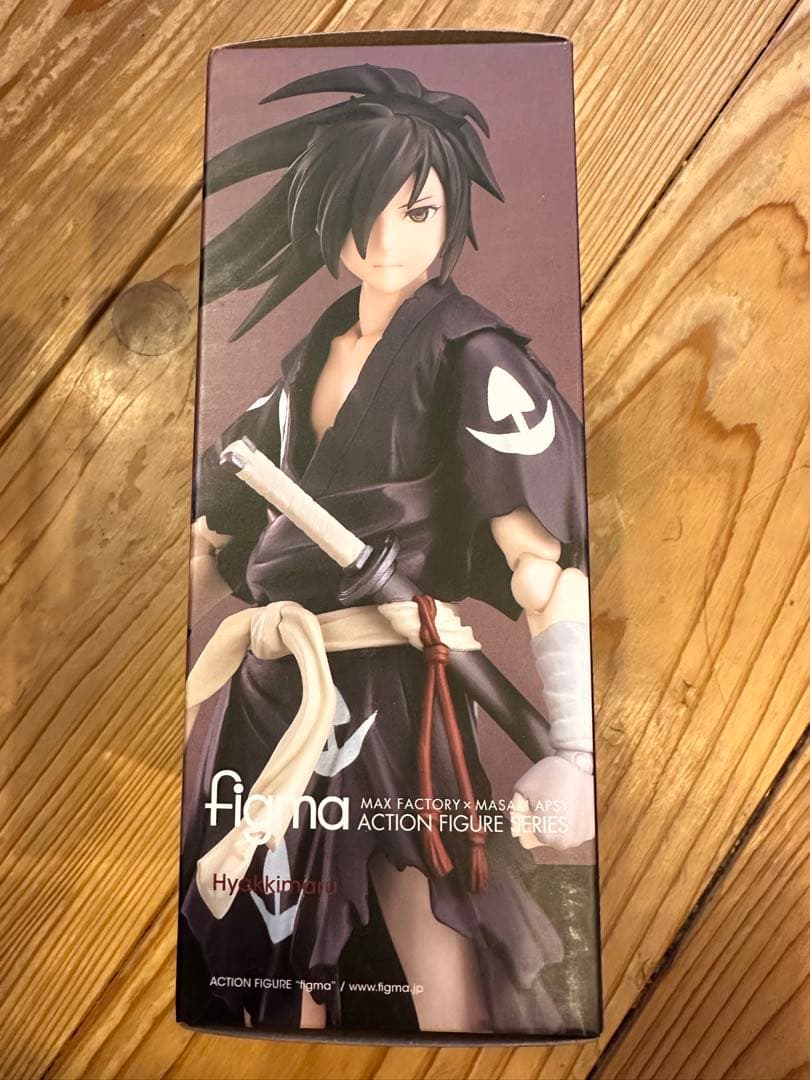 ❣️figma(フィグマ) 469 百鬼丸(ひゃっきまる) どろろ 完成品 可動