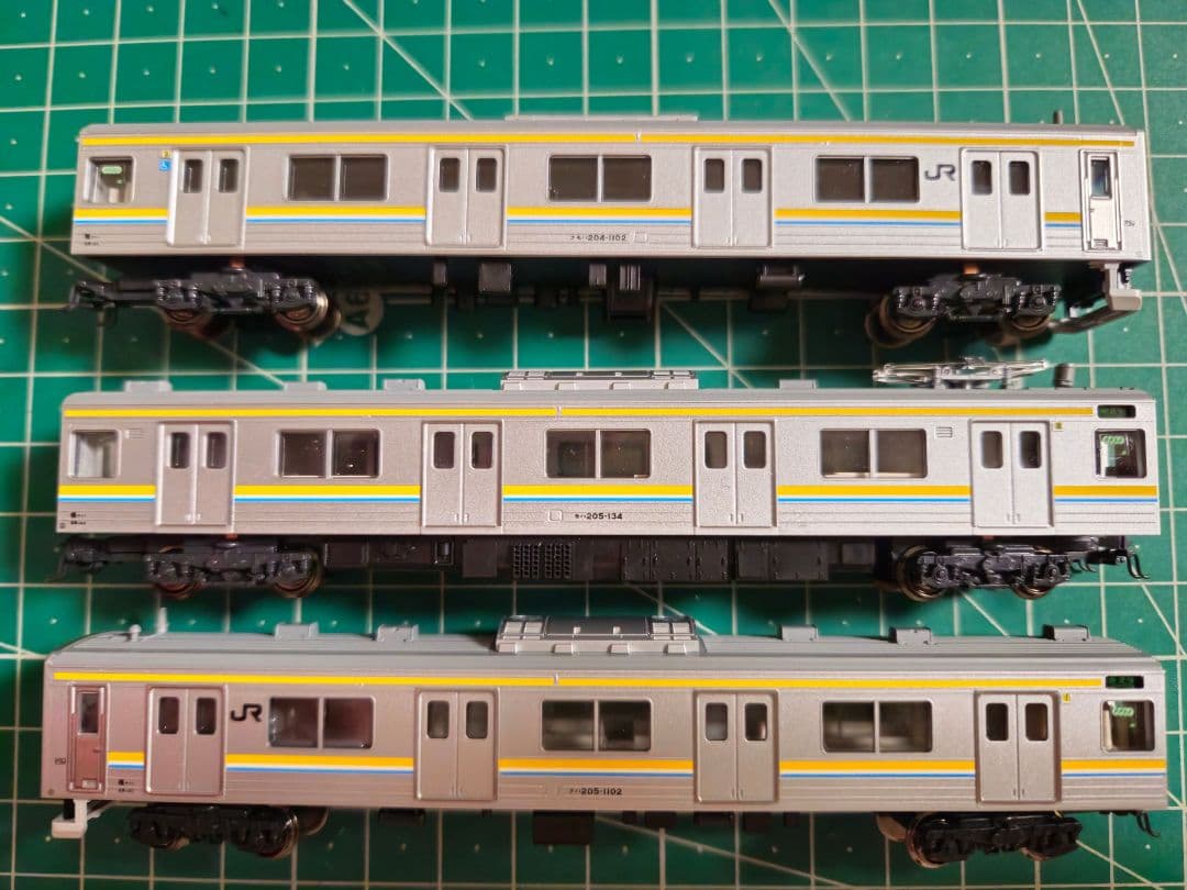 ⭐お値下げ⭐10-920　205系1100番台鶴見線タイプ