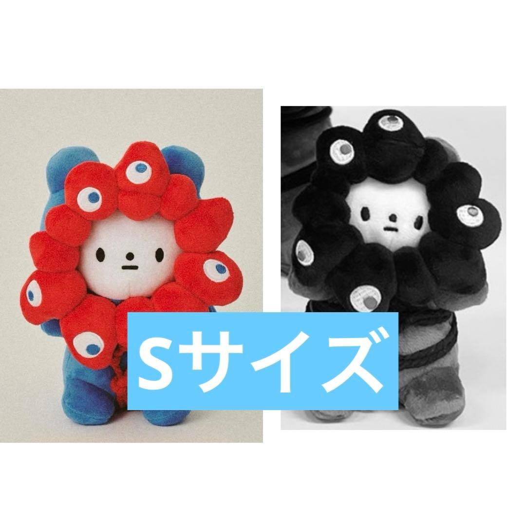 万博　ミャクミャク　きっこうちゃん　Sサイズぬいぐるみキーチェーン　セット