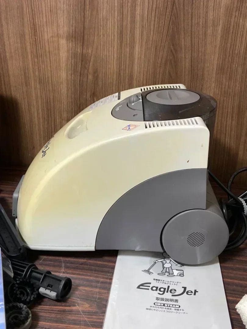 プレスト　イーグルジェット NVT 300 TURBO スチームクリーナー