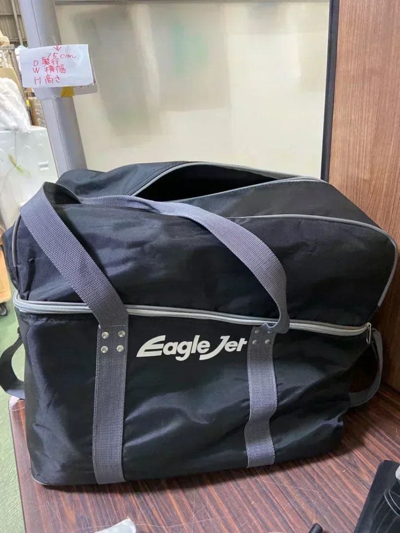 プレスト　イーグルジェット NVT 300 TURBO スチームクリーナー