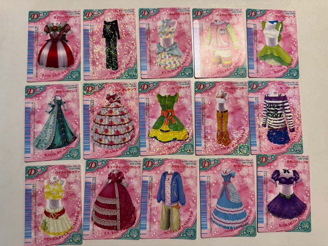 【美品・希少】ラブandベリー　2007年　DSコレ　39枚　フルコンプリート