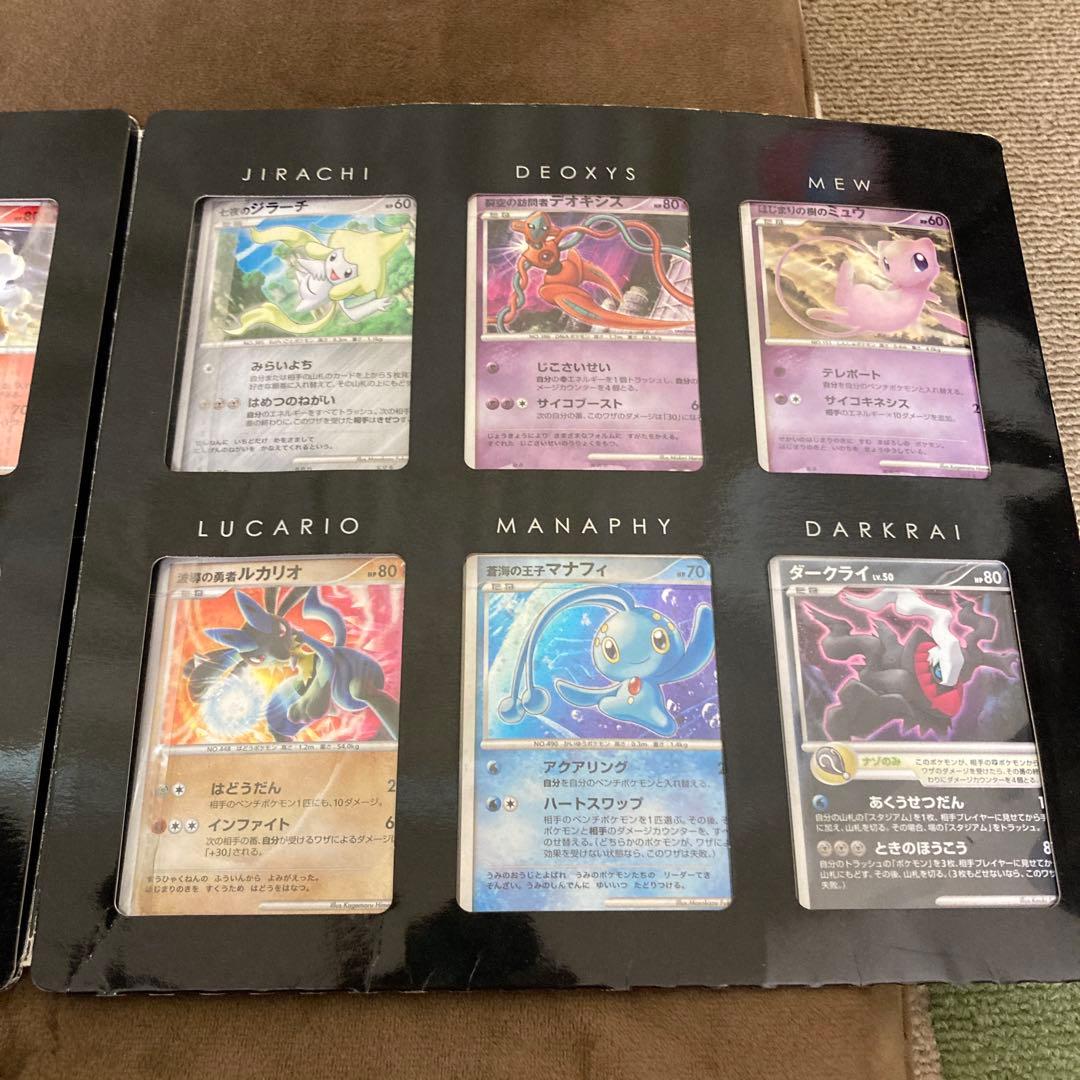 早い者勝ち!!!ポケモンカード 10thアニバーサリー プレミアムコレクション②