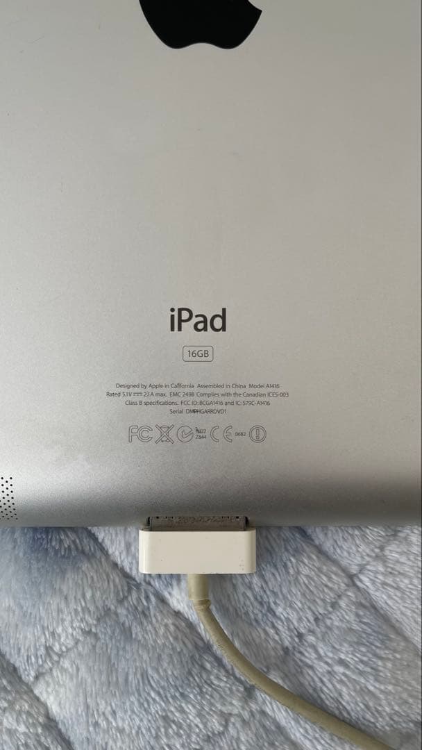 Apple iPad 9.7インチ シルバー 本体