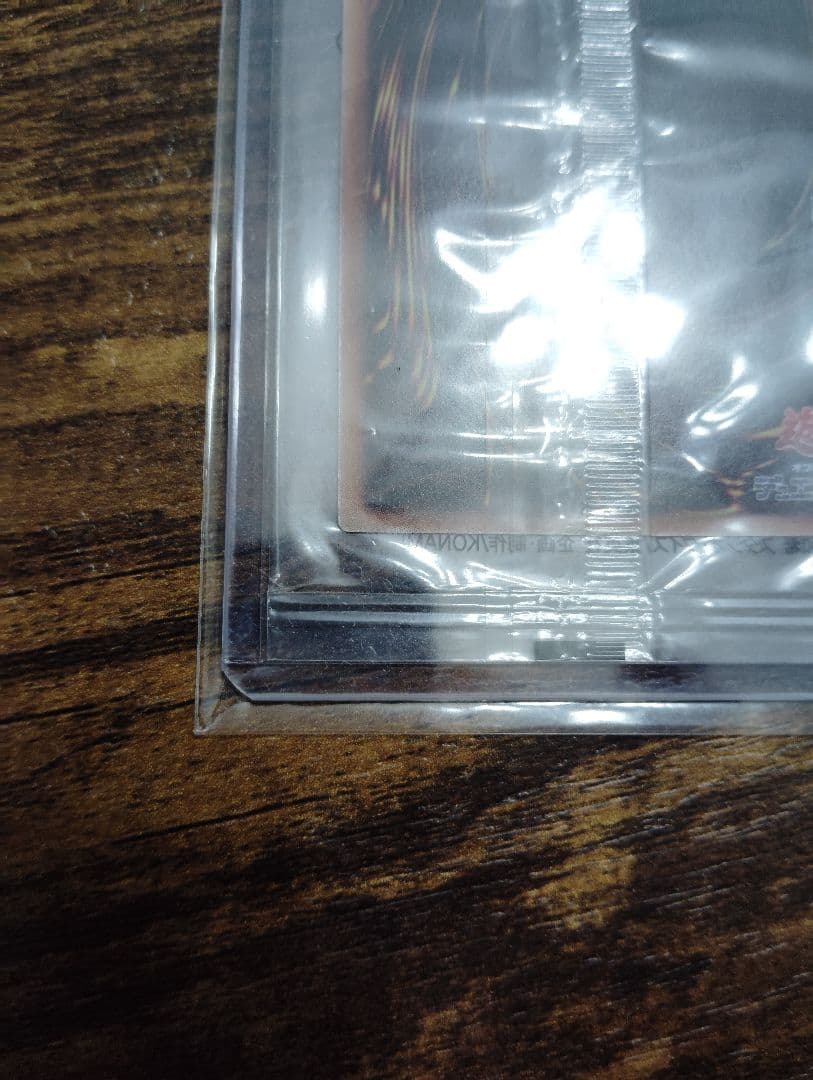 遊戯王 2017 ブラック・マジシャン・ガール