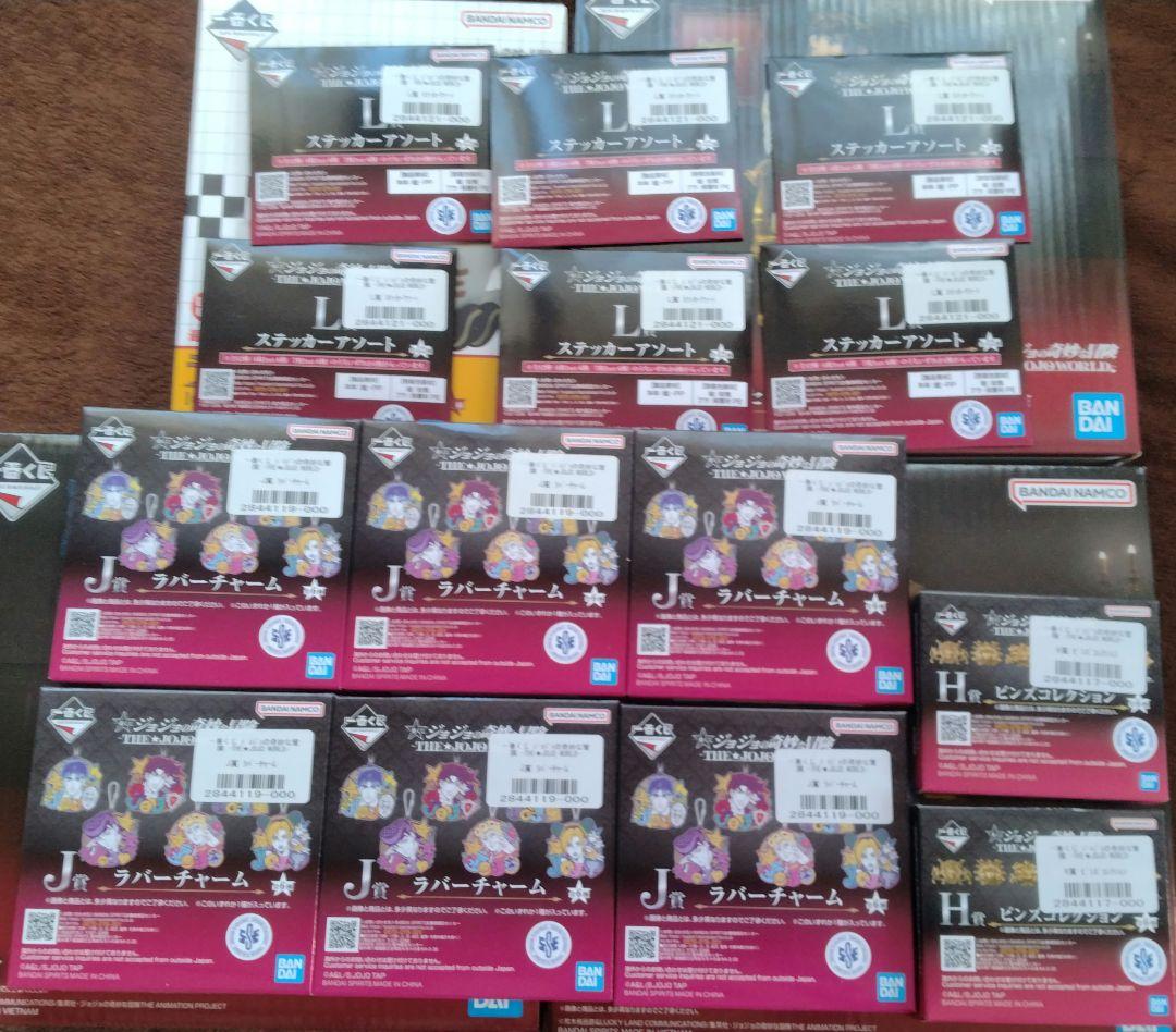 ジョジョの奇妙な冒険 フィギュアセット