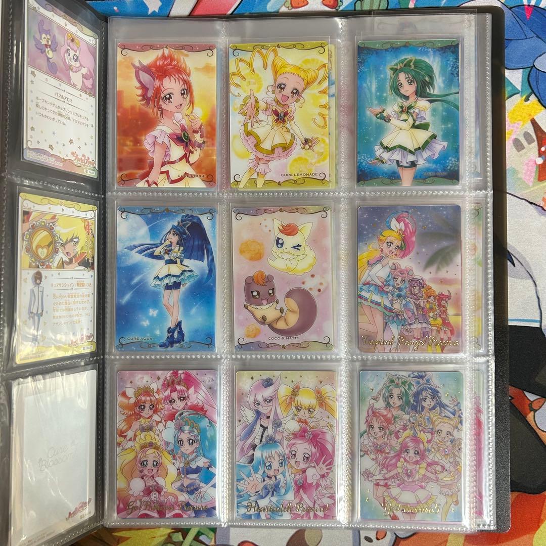 プリキュア カード ウエハース 4弾 コンプリート