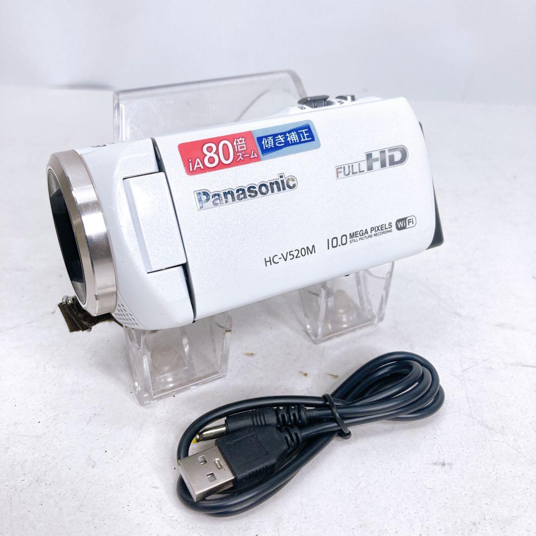 Panasonic HC-V520M ビデオカメラ 本体　02049
