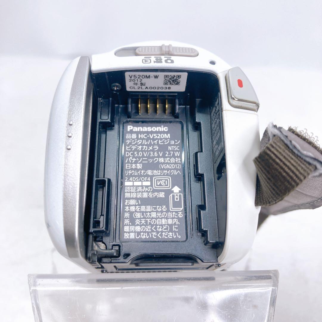 Panasonic HC-V520M ビデオカメラ 本体　02049
