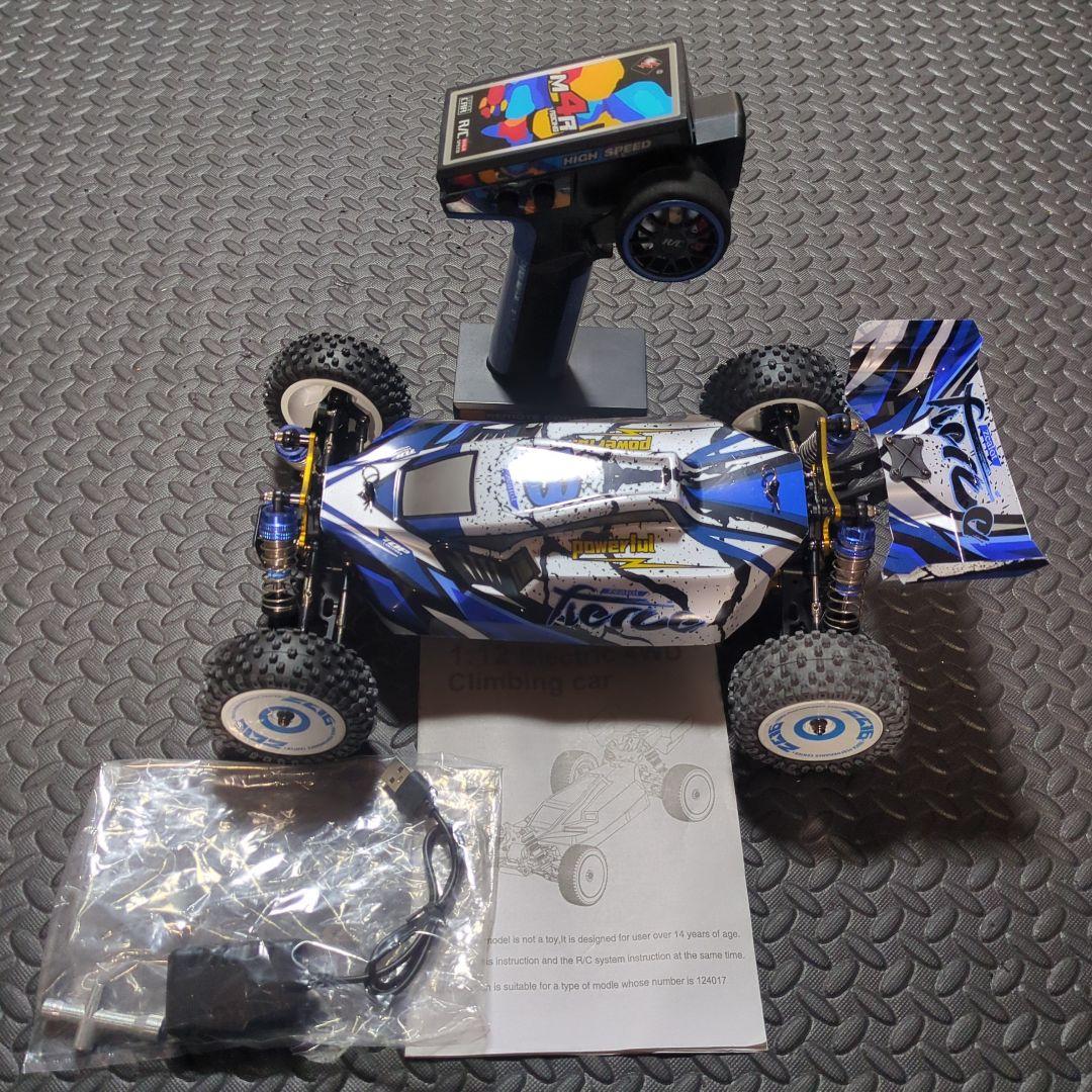 WLtoys エクスプローラーバギー