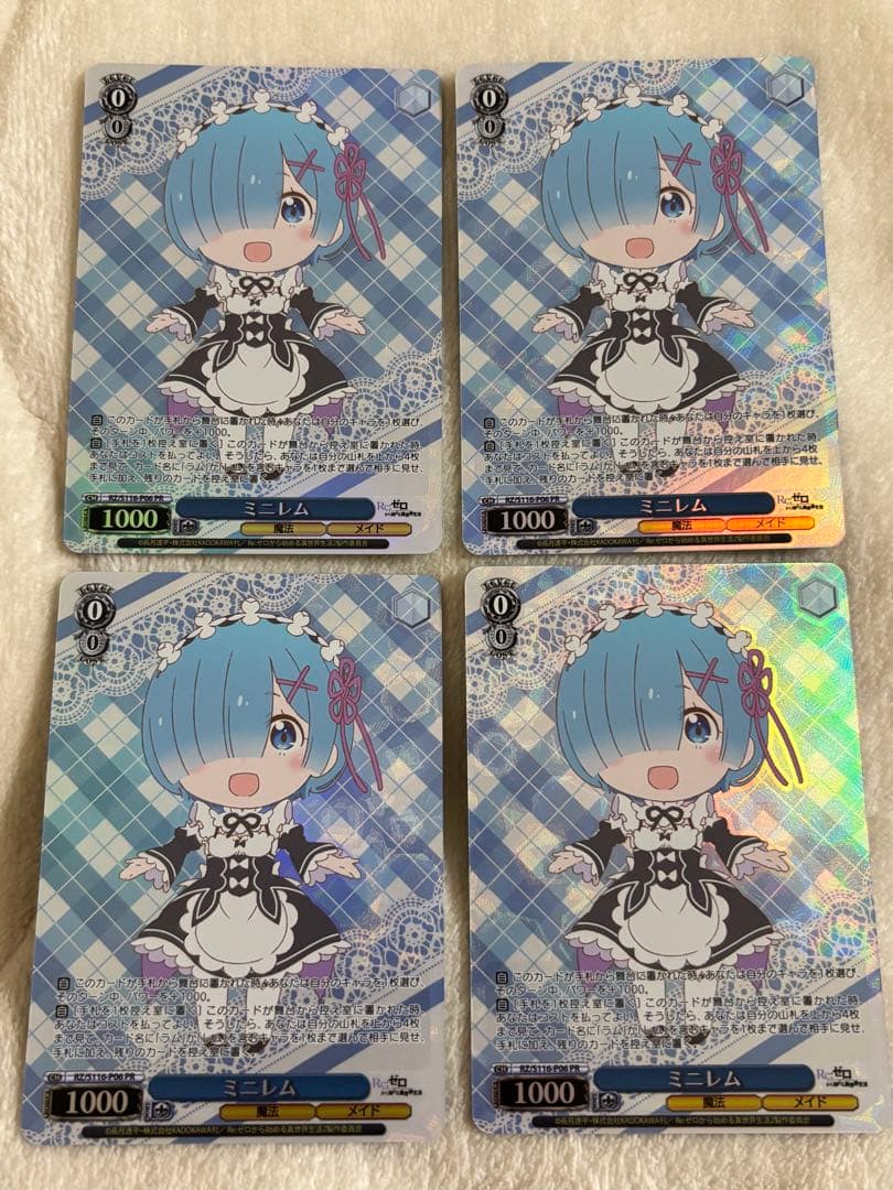 ヴァイス　リゼロ　PR ６種　4コン