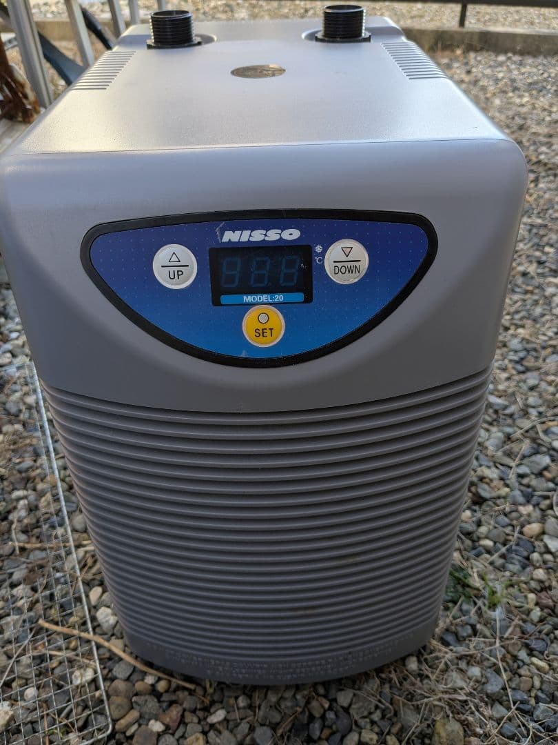 AQUA COOLER 20 グレー NHC-032