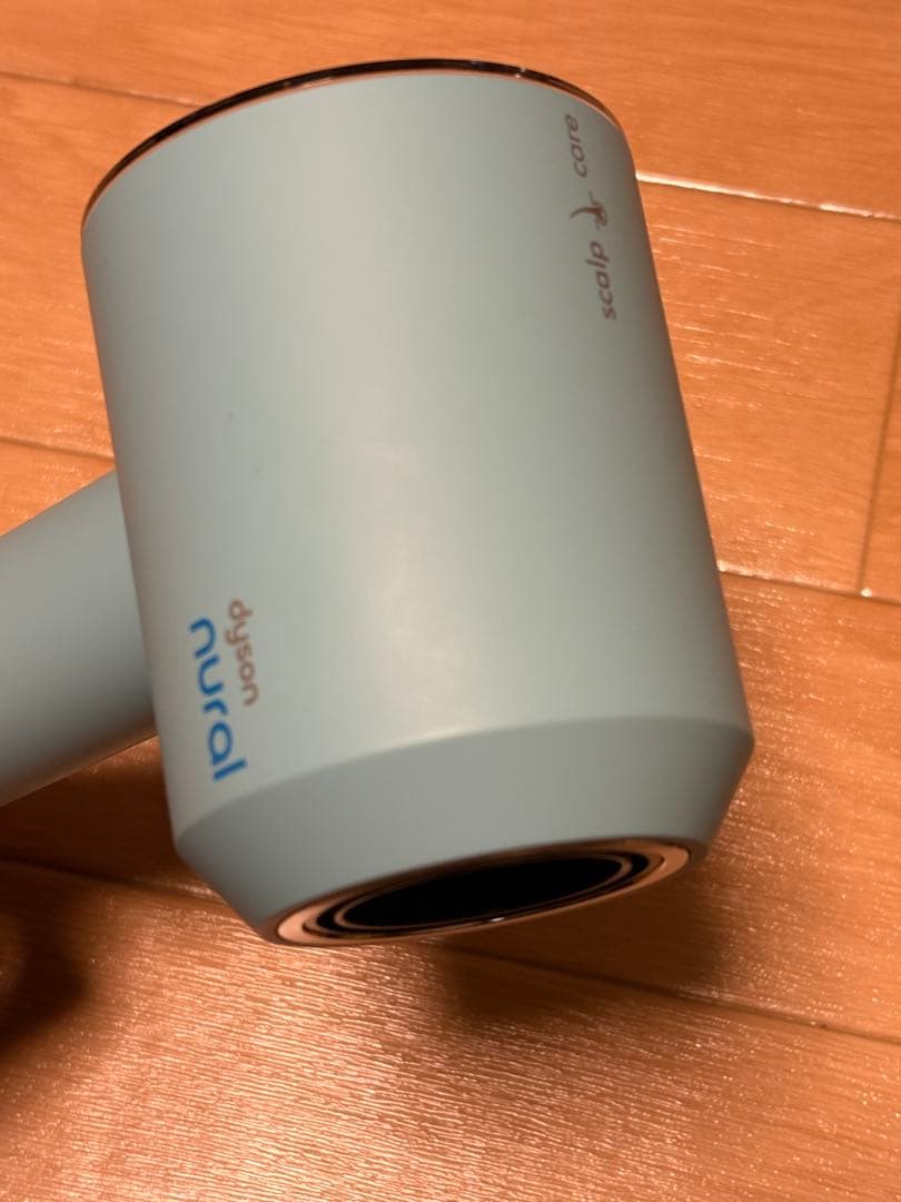 ダイソン ヘアドライヤー HD16 CPATO