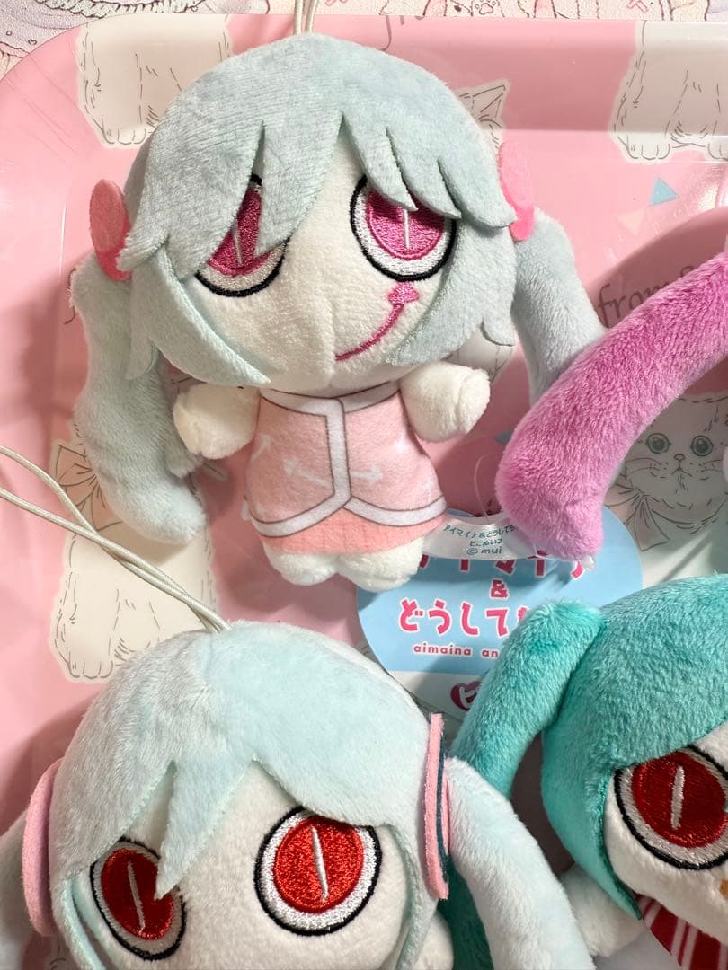 アイマイナ　ピコぬい ぬいぐるみ マスコット どうしてちゃん ピノキオピー