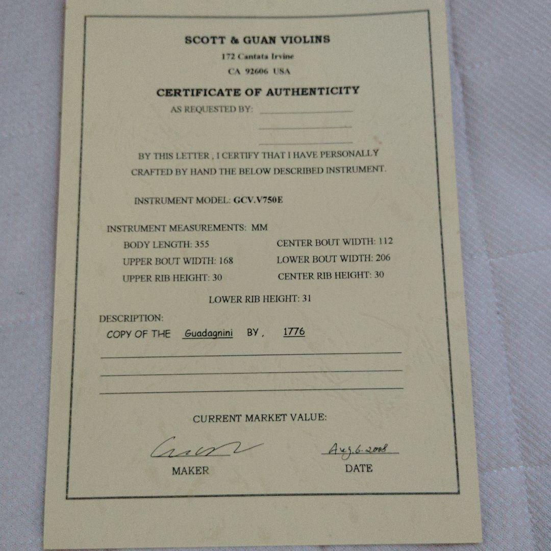 バイオリン 4/4（フルサイズ）