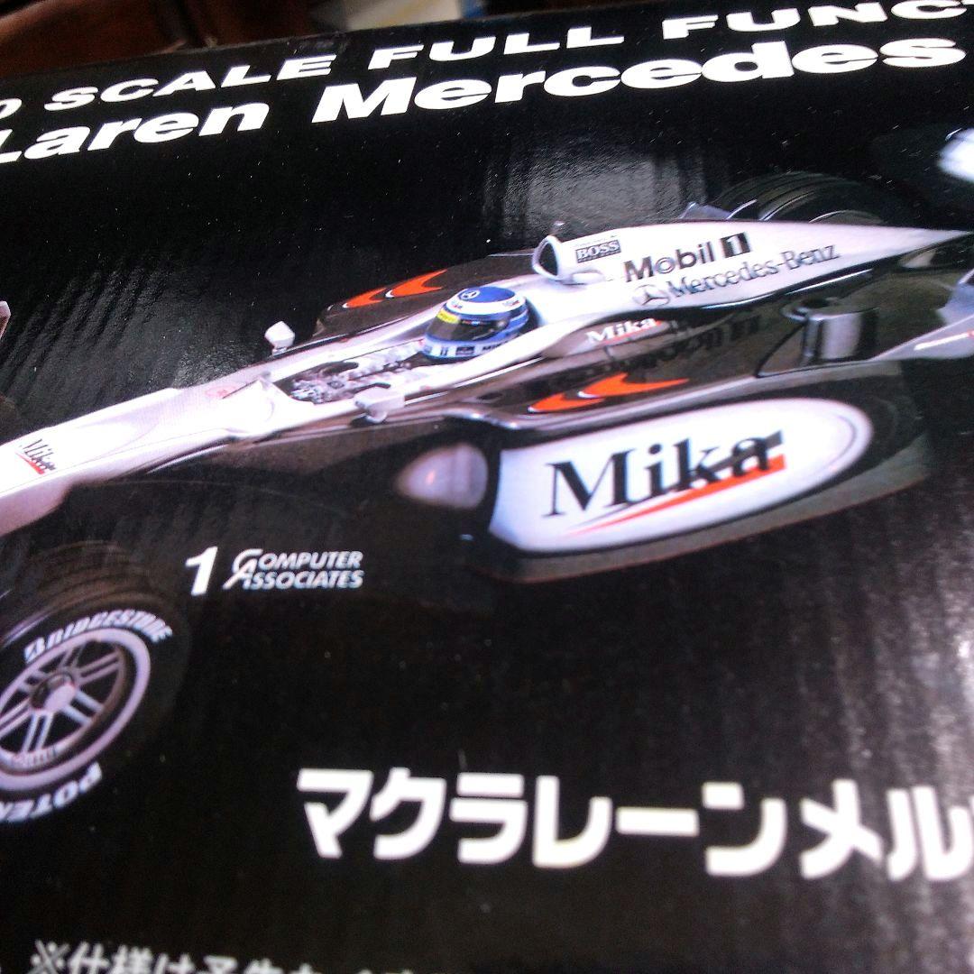 マクラレーンメルセデスMP4ー15 1/10フルファンクションRCカーターボPW