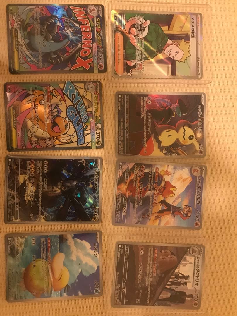 ポケモンカード　MA •SR•ARメガアタックレアまとめ