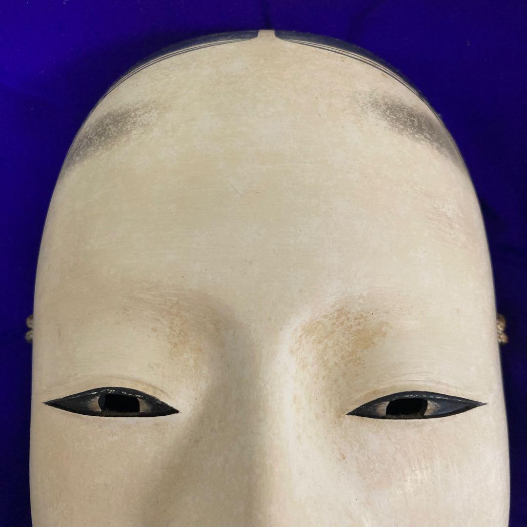 能面 増女 お面 箱付き 詳細不明