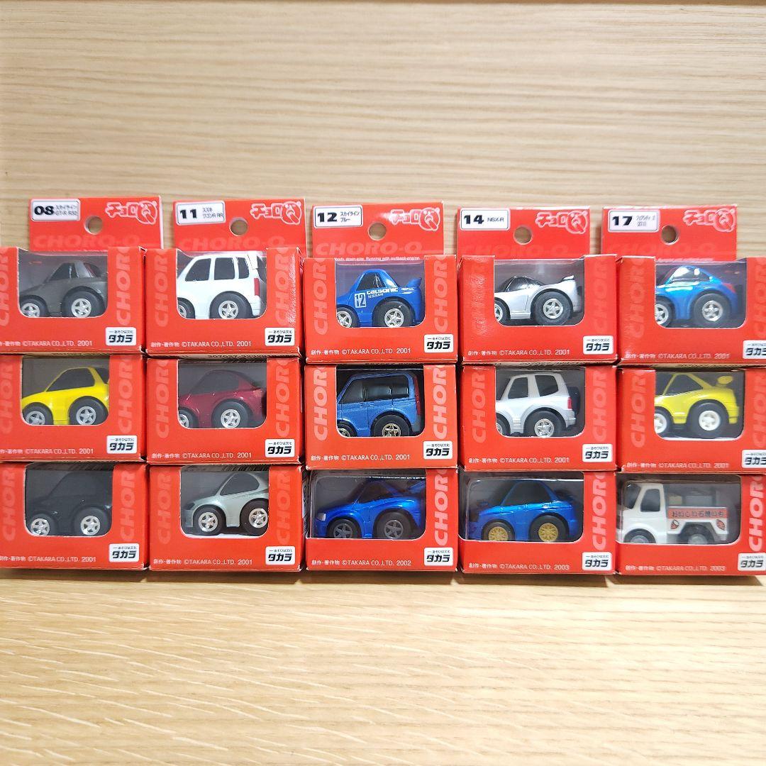 タカラ チョロQ 赤箱 15台セット