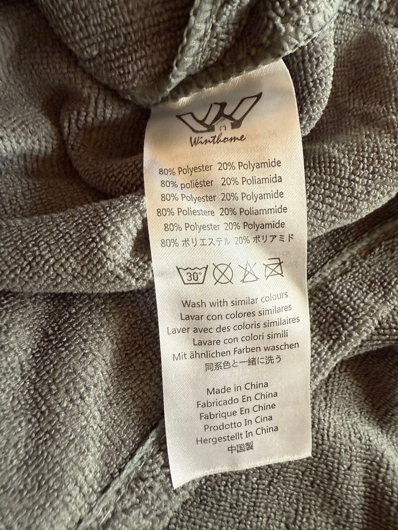 【美品】【最初期モデル】The Sauna | パラダイスサウナポンチョ