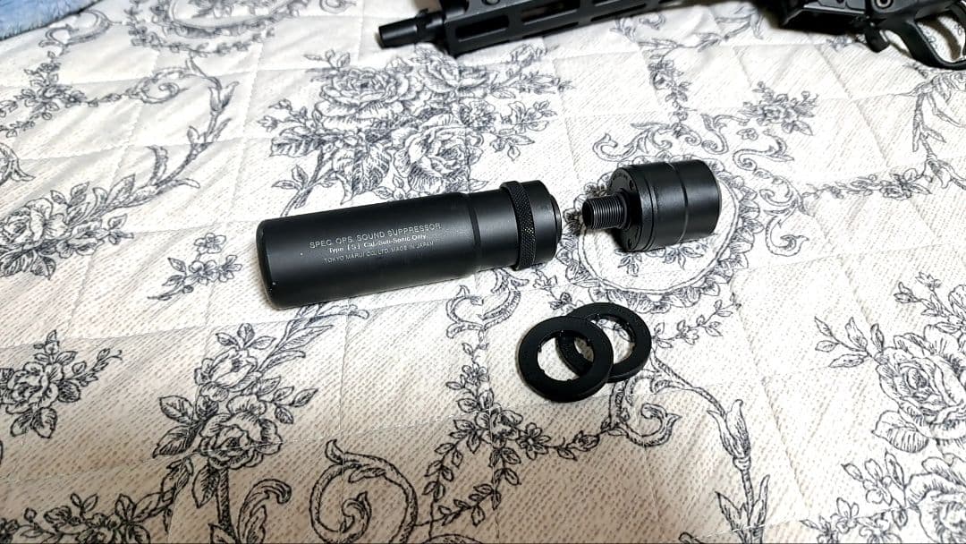 次世代電動ガン MP5 A4 (7月17日まで出品)