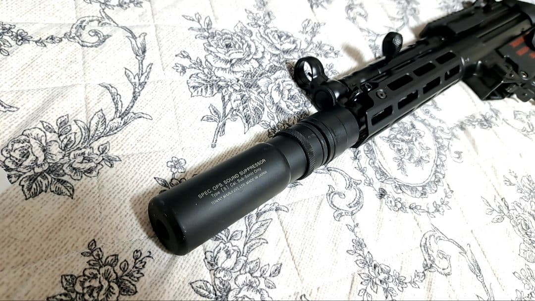 次世代電動ガン MP5 A4 (7月17日まで出品)