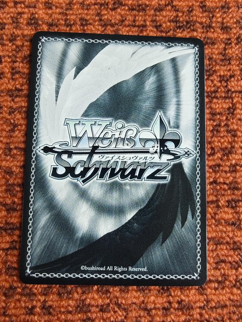 interStellar-Stella 春水真乃 ヴァイスシュヴァルツカード