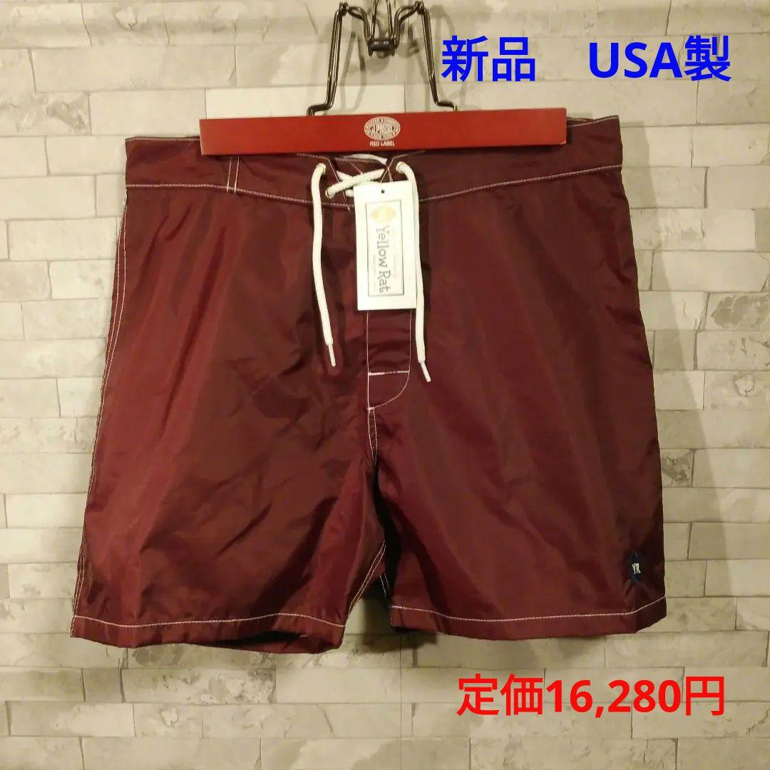 【新品未使用】イエローラット　ショートパンツ　サーフ・スイムパンツ　アメリカ製