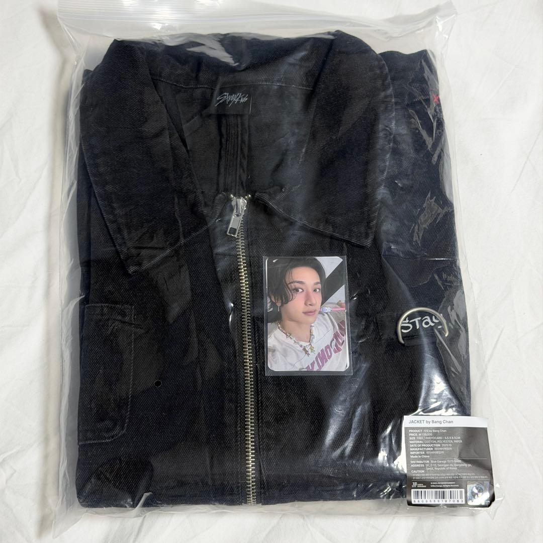 straykids celebrATE メンプロ ジャケット バンチャン
