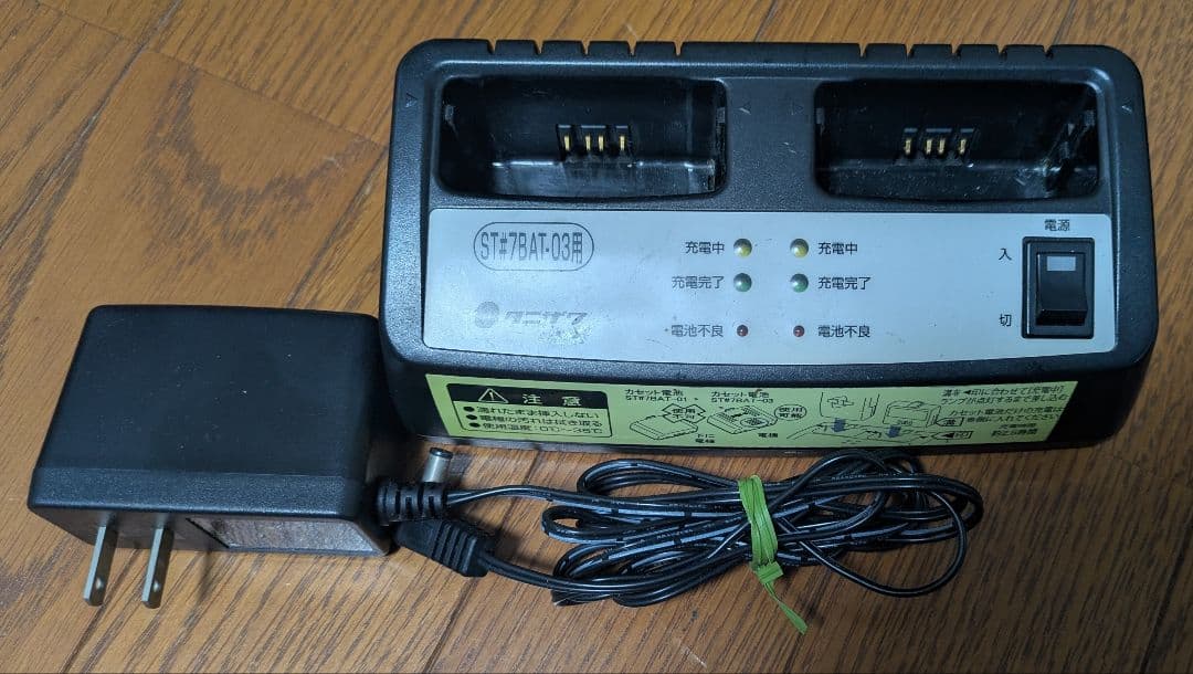 谷沢製作所無線機ST727Mセット