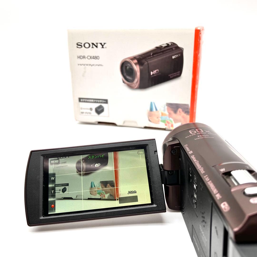 SONY HDR-CX480 ブラウン