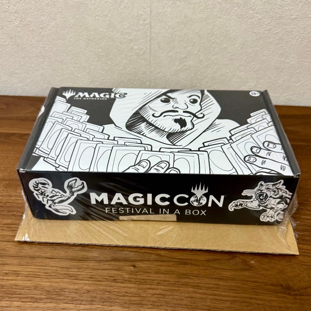 MTG Festival in a Box: Las Vegas 2025 旧枠