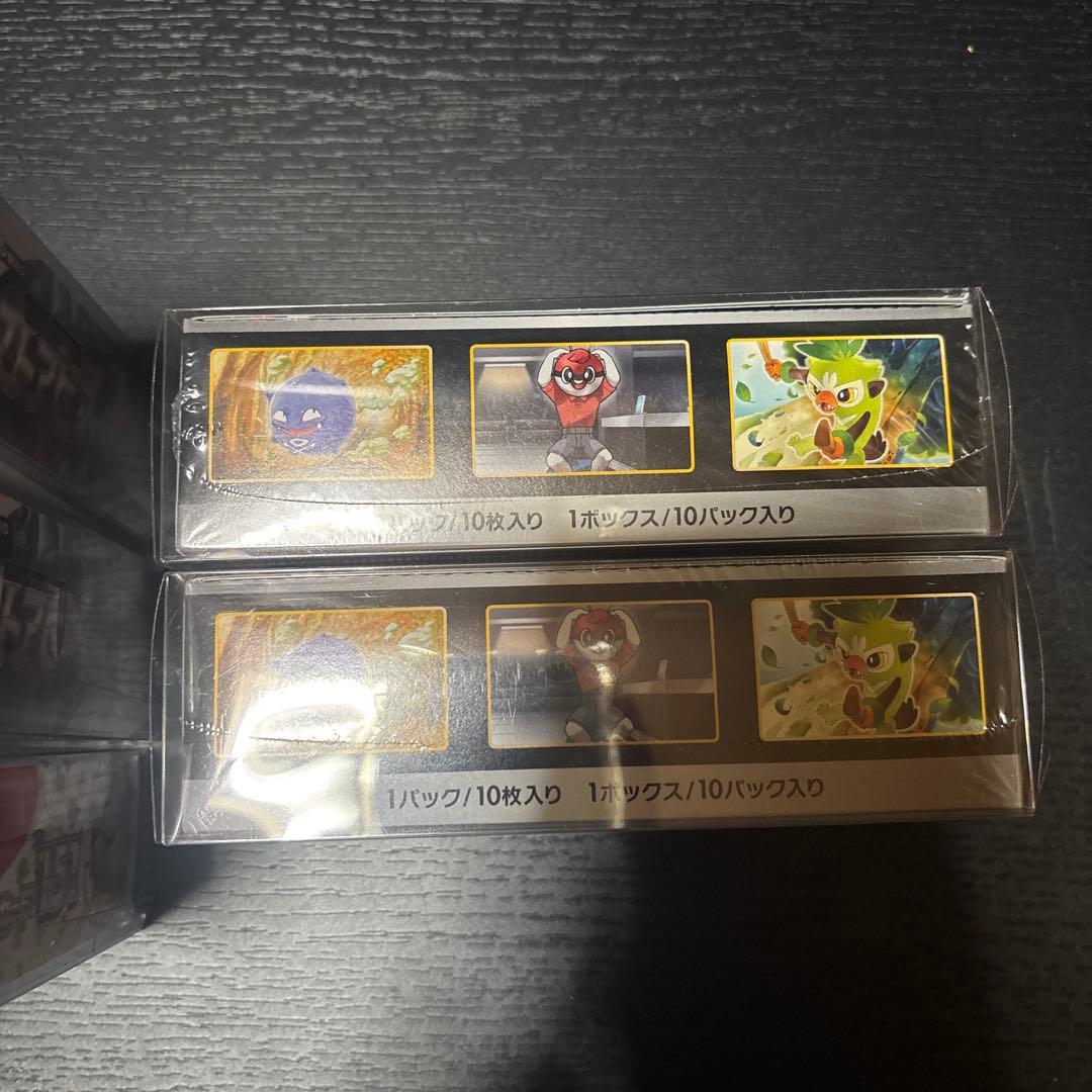 ポケモンカードゲーム　新品未開封シュリンク付きBOX