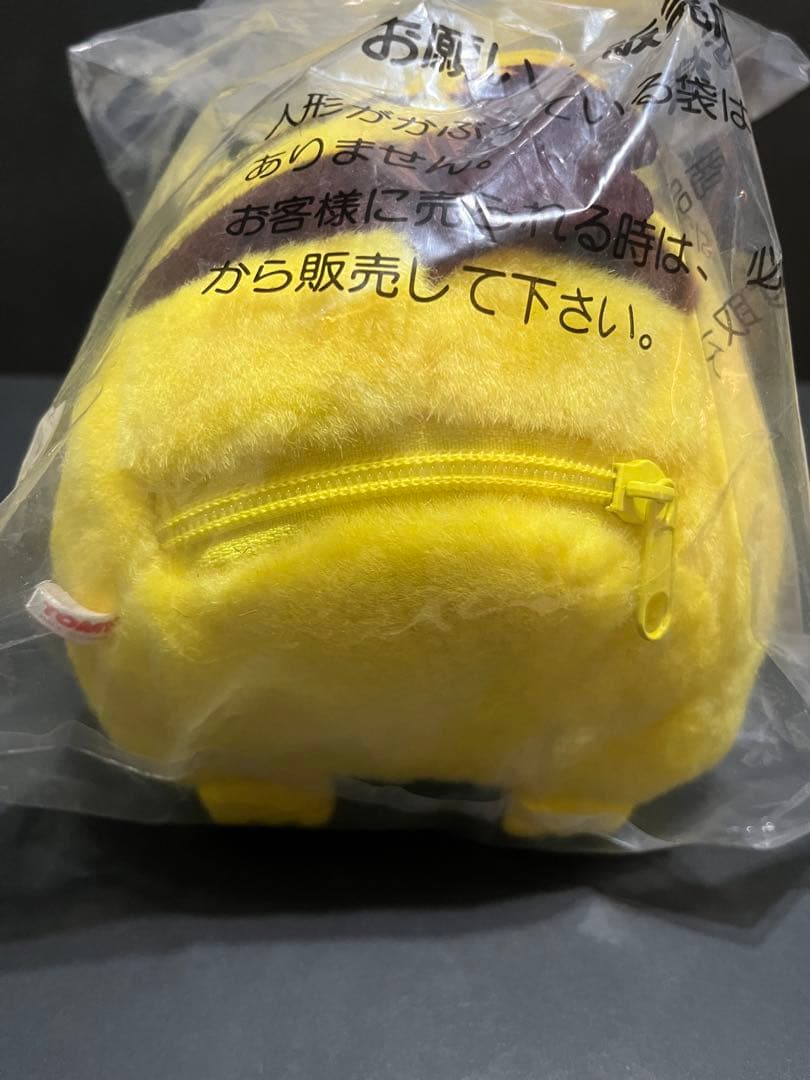 【ビニール未開封極美品】ピカチュウ おしゃべりぬいぐるみ タグつき