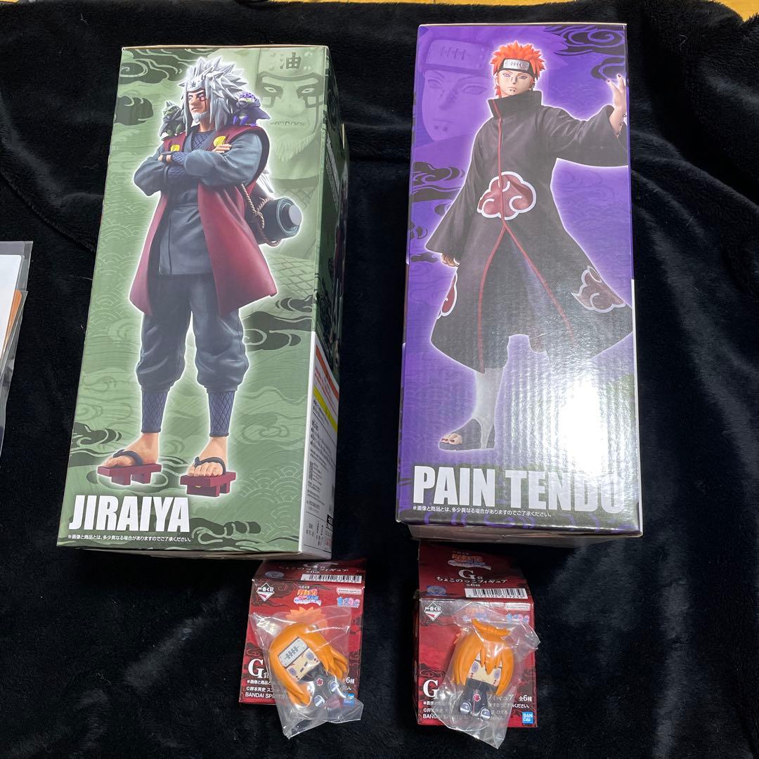 NARUTO ナルト 一番くじ E賞自来也 C賞ペイン G賞 まとめ売り