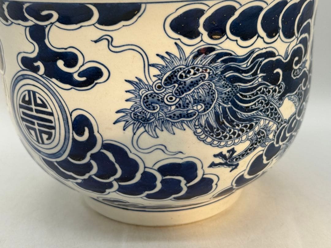 中国　清時代　染付　龍紋壺　青華　送料込み251210