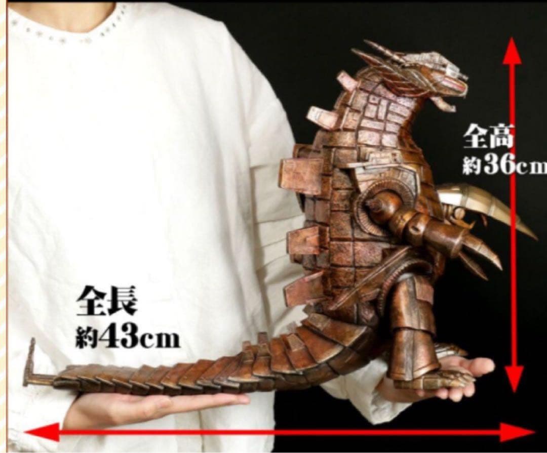 グランドキング 激闘カラーVer. 少年リック エクスプラス☆新品未開封☆