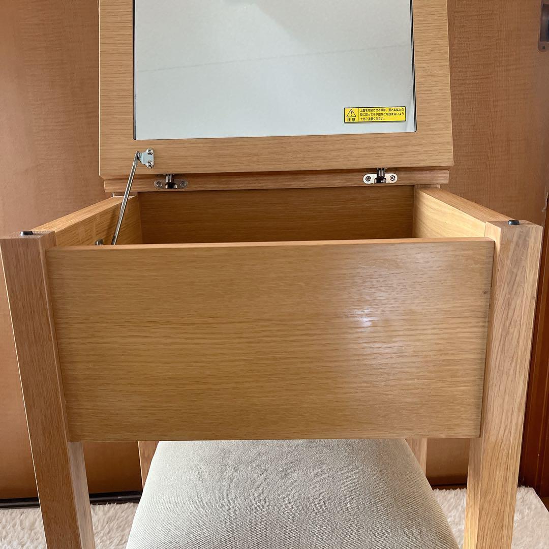 ゆーへー様リクエスト品】MUJI 無印良品 ドレッサー & チェア タモ材 ナチ