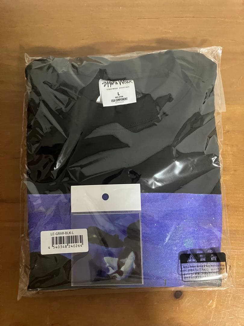 【早いもの勝ち】LAMP EYE [証言] X GROW AROUND