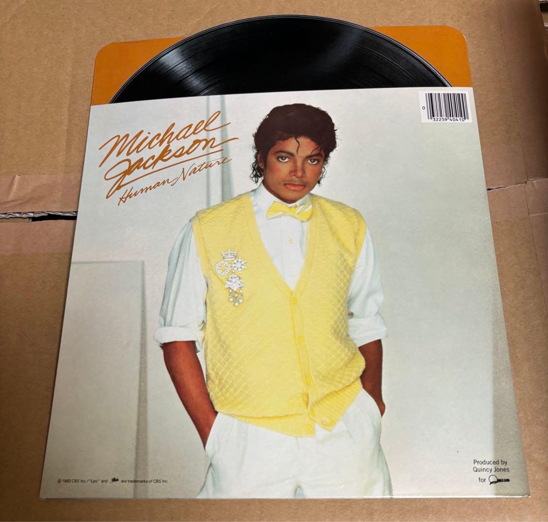未使用 Michael Jackson レコードジャケット型 ファイル 当時物