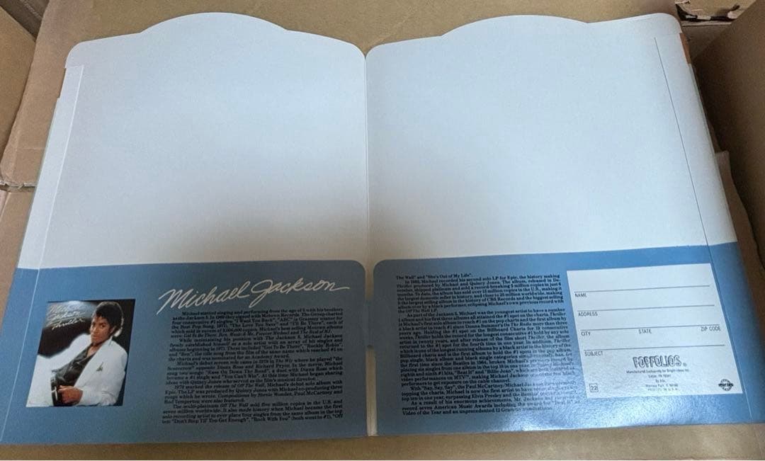未使用 Michael Jackson レコードジャケット型 ファイル 当時物