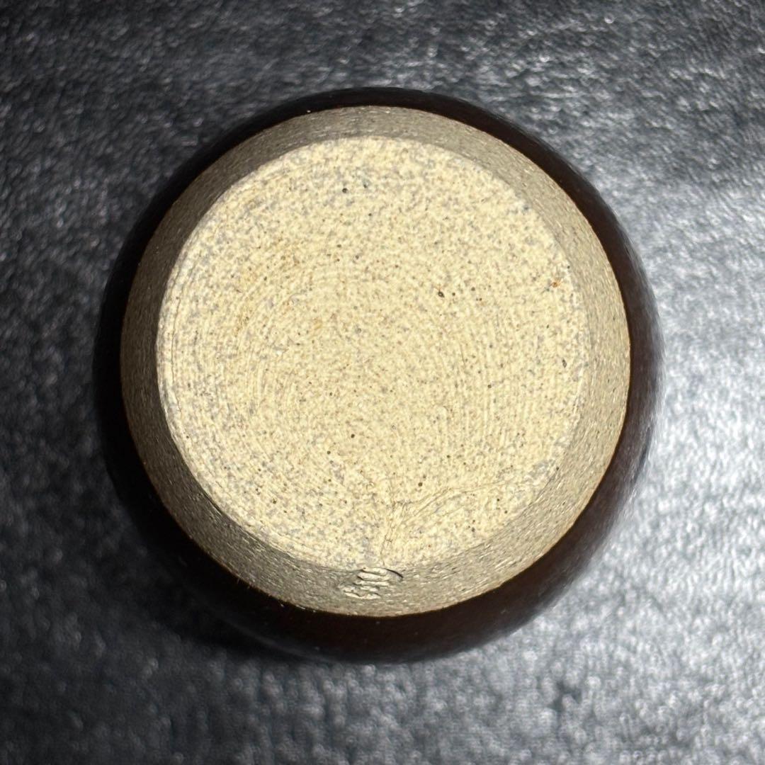 ★ 茶道具！膳所焼 陽炎園 肩衝茶入！久田宗也(尋牛斎)書付！共箱/仕覆付！★