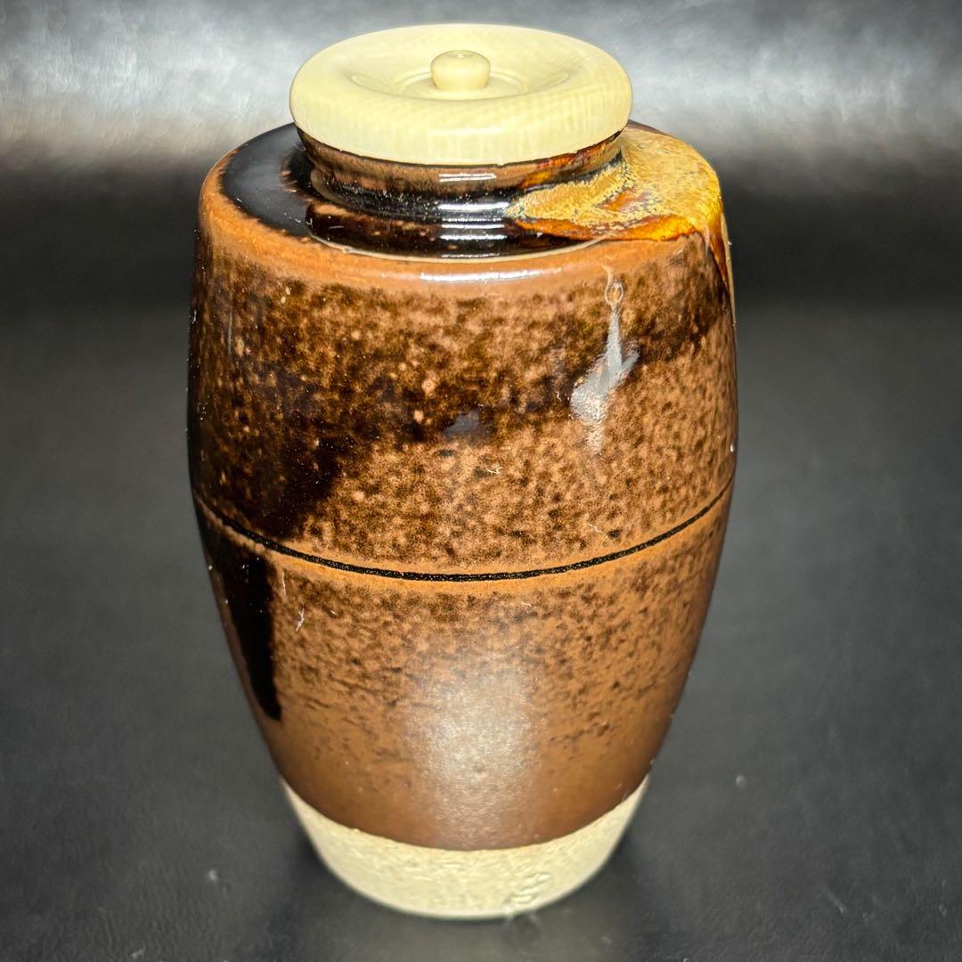 ★ 茶道具！膳所焼 陽炎園 肩衝茶入！久田宗也(尋牛斎)書付！共箱/仕覆付！★