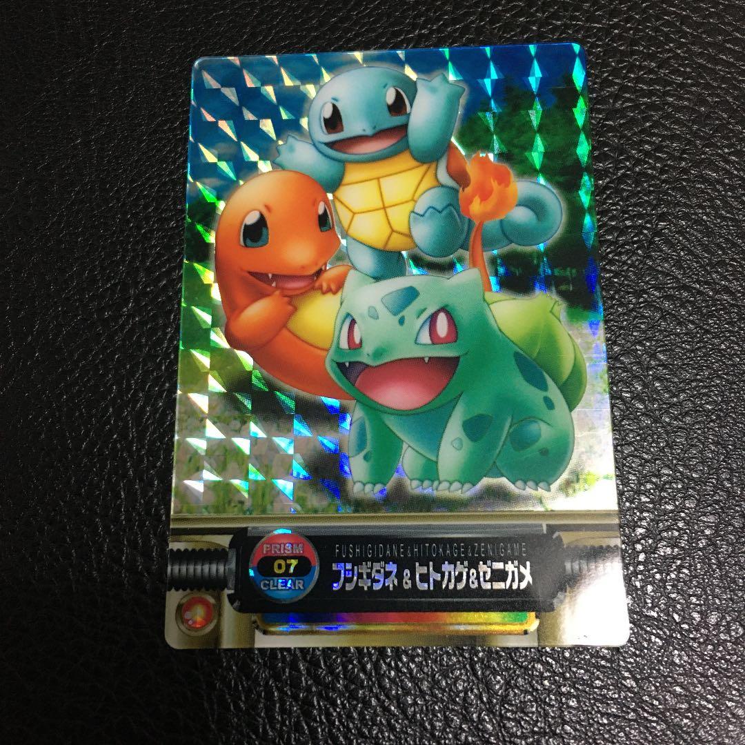 ポケモン　カード