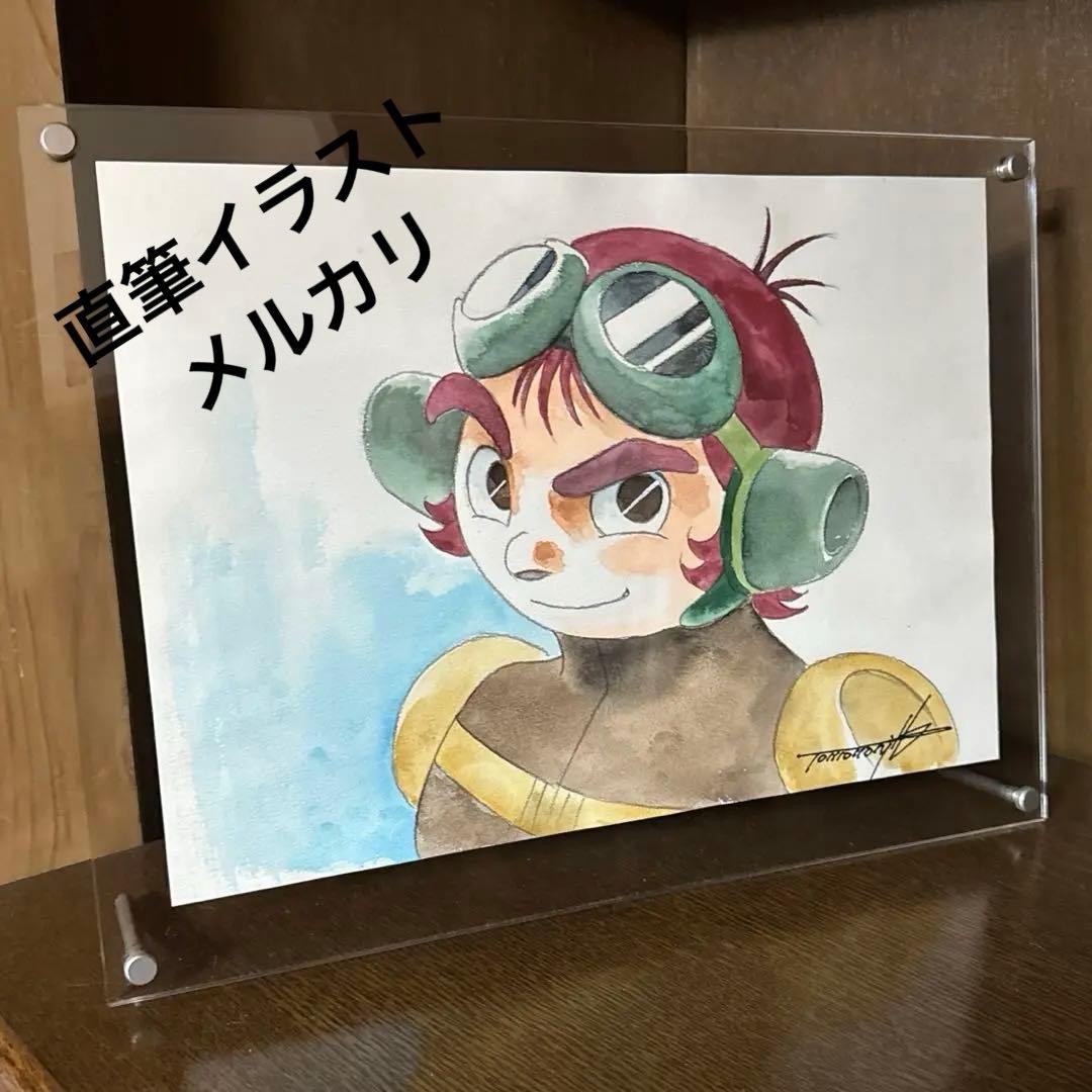 湖川友謙先生　直筆カラーイラスト　直筆サイン　戦闘メカザブングル　ジロン