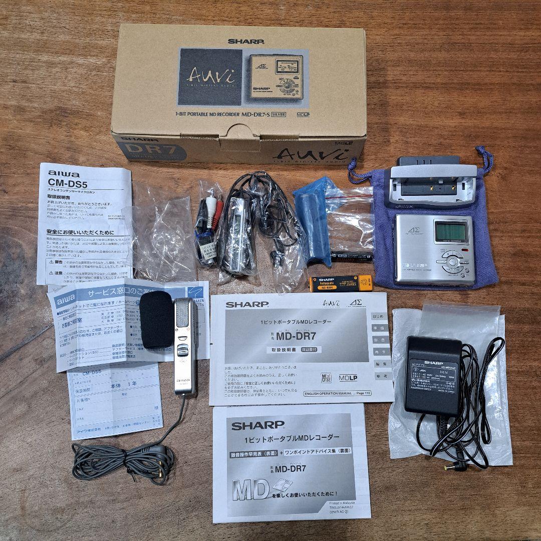 【未使用に近い】SHARP MD-DR7-S MDレコーダー ポータブル