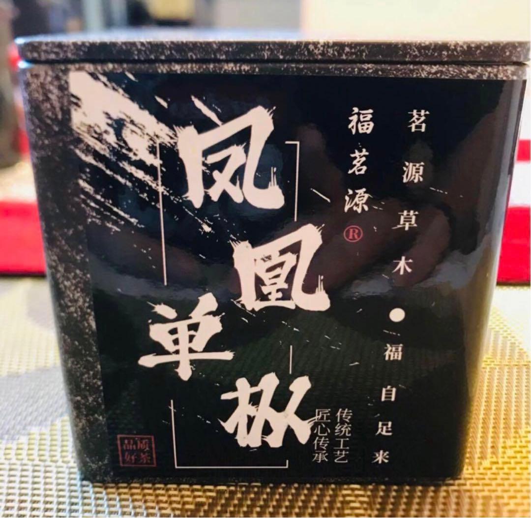 中国茶　茶葉　鉄観音8p 黄山毛峰、鉄観音、プーアル、奇蘭、鸭屎香計6種