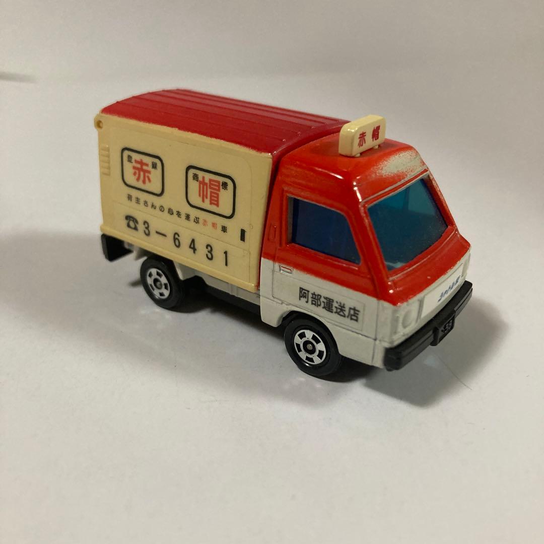 日本製トミカ　スバル　サンバー　赤帽