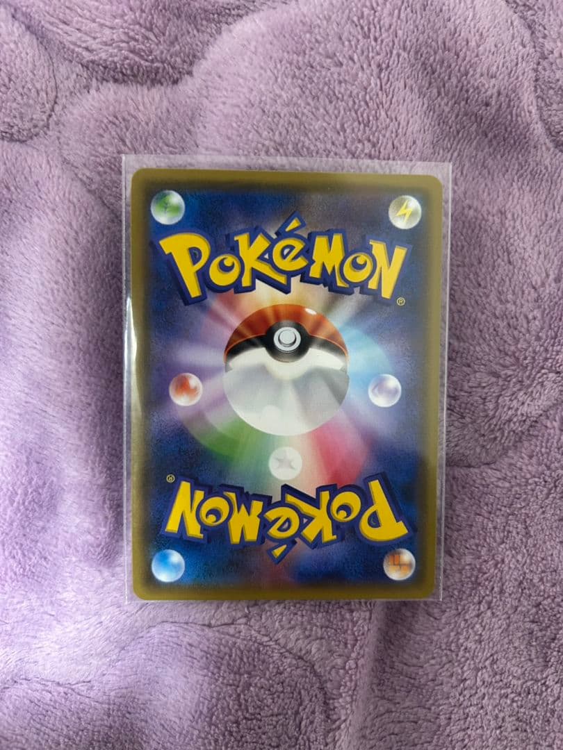 ポケモンカード